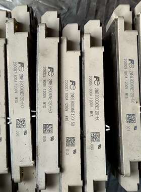 可维修富士模块2MBI800XNE120-50，有8个。功能包