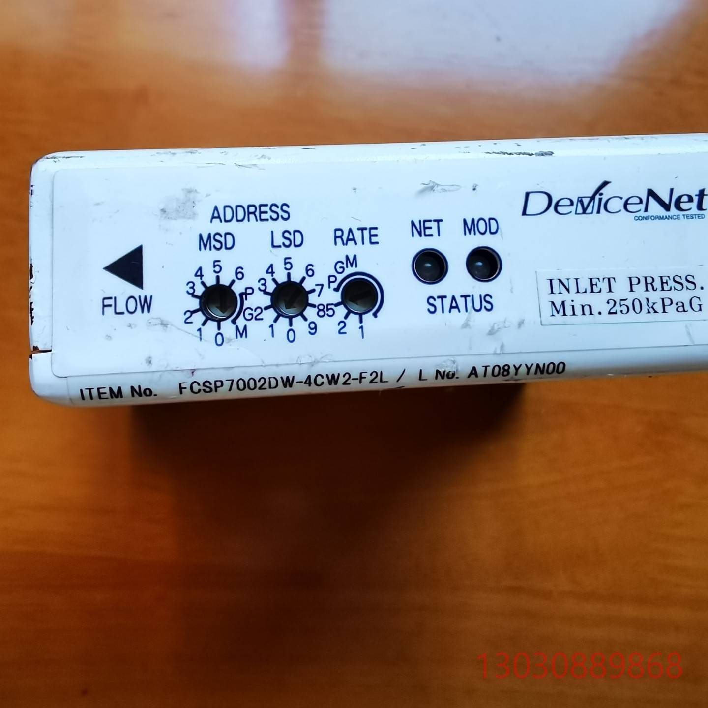 可维修Fujikin富士金P7000D气体质量流量控制器 M