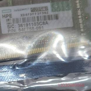 840758 可维修HP惠普 B21 815100 091 原拆