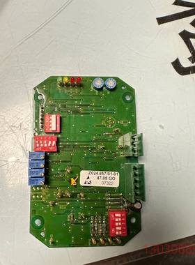 可维修奥玛执行器 奥玛 电动头 Z024.657/01 接口