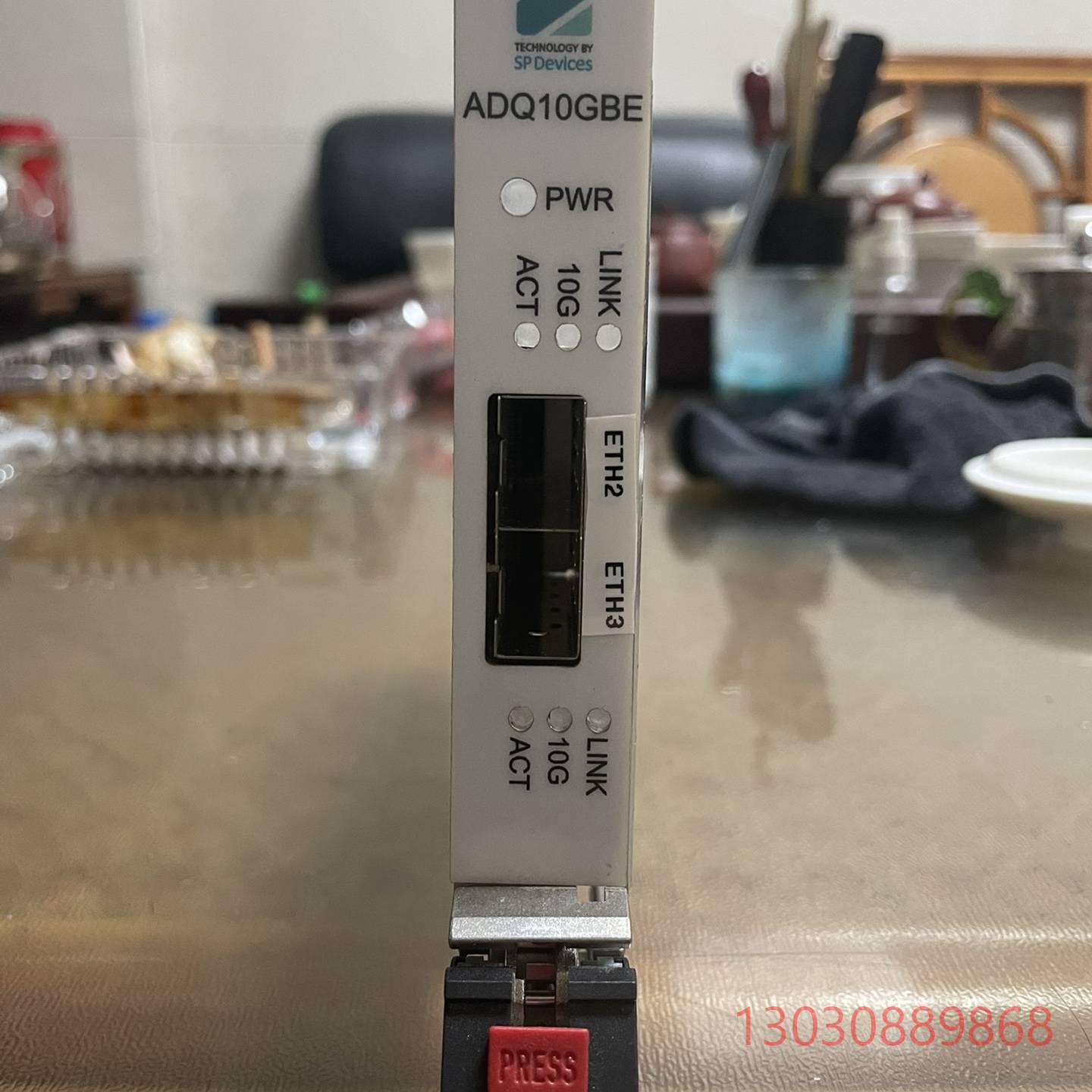 可维修ADQ10GBE是个支持从模块化cPCIe/PXIe仪器连