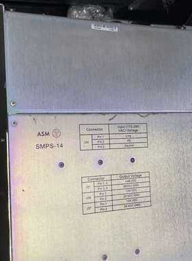 可维修SMPS-14电源