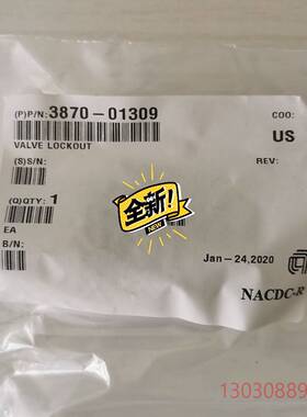 可维修3870-01309，200mm ducer gas议价