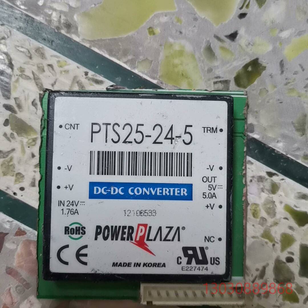 可维修PTS25-24-5。PTD25-24-1212。PD25-