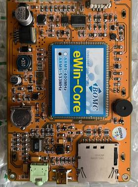 可维修4.3寸ARM模组型wince/liunx系统工控触摸屏