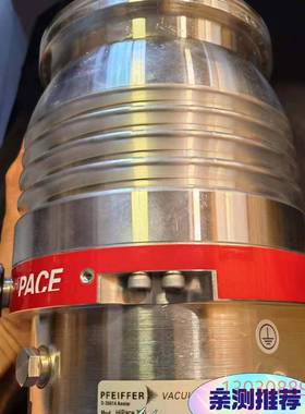 可维修普发分子泵德国PFEIFFER普发Hipace 300分子