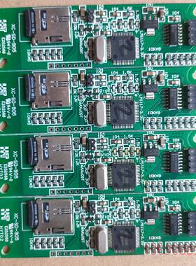信捷xc-sd-905bd板四块，成色如图实物拍摄议价