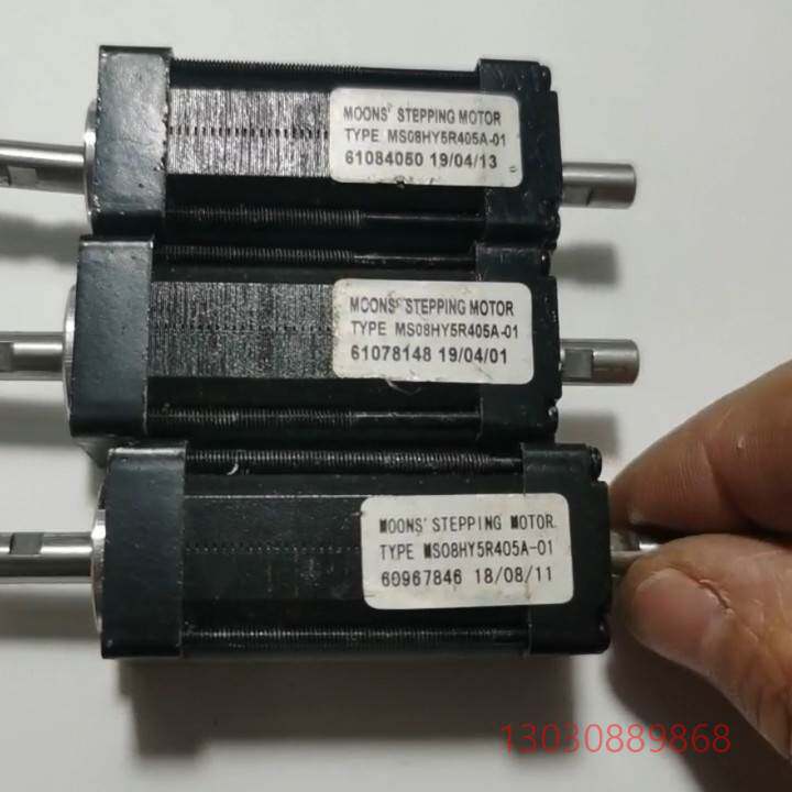 可维修TYPE MSC8HY5R405A-01，实物拍摄，有2只。