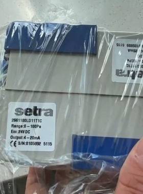 可维修美国西特Setra压差传感器，型号2661100LD1