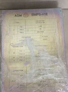 可维修02-96993/ SMPS-41E，03-29096-04