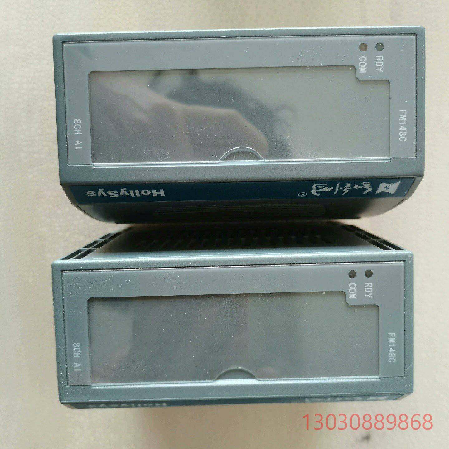 可维修和利时FM148C模块，8CH AI信号采集，功能