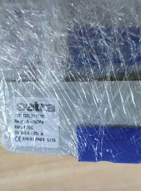 可维修西特Setra 266全新无包装盒，型号266100LD0