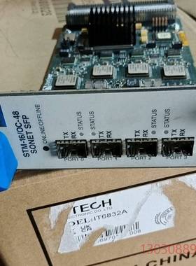 JUPER  STM-16/OC-48议价