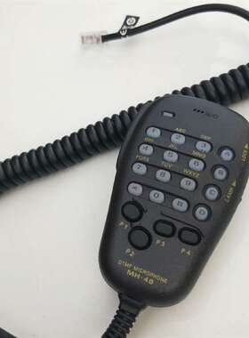 可维修FT-1807/1802M/1907/7800R/7900/