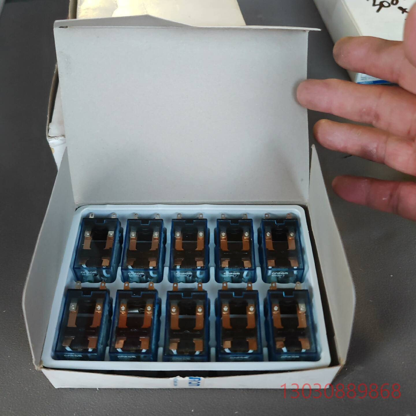 可维修OMRON中间继电器MY2NJ 24V DC，10 个装 不