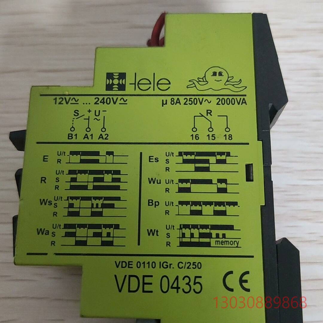 VDE 0435奥地利ODM 1 TELE继电器原装拆机议价