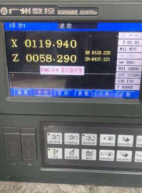 可维修广数928TEa系统 剪线拆机 实物如图 功能