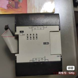 模块8点数字量输入 8ED议价 CPM1A