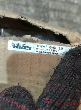 可维修全新新宝谐波减速机WPSZ-42-50同17-50