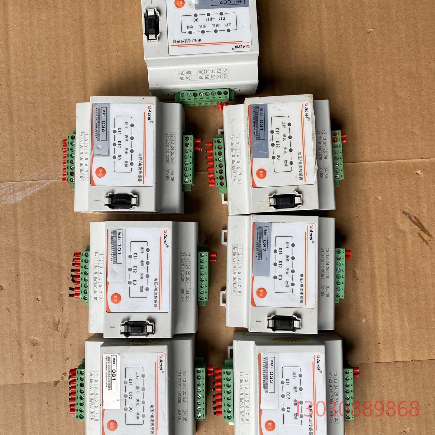 可维修安科瑞AFPM3-2AVM