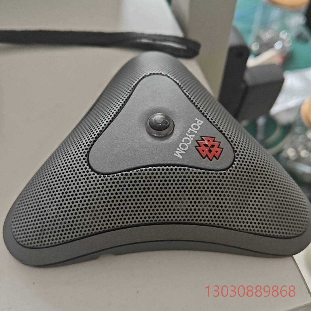 可维修宝利通Polycom视频会议全向麦克 宝利通P