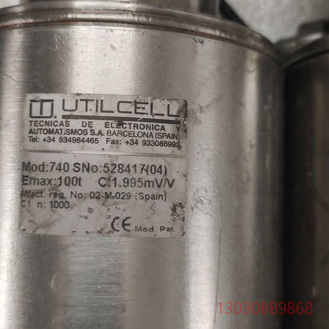 可维修西班牙Utilcell 数字称重传感器MOD740