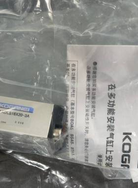 可维修小金井bdals16*20-3a bdals16*10-3a