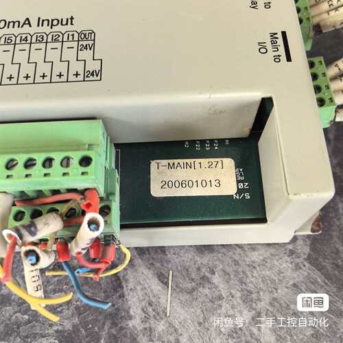 可维修LS溴化锂机组主板   LSC-X21-02M.  控议价