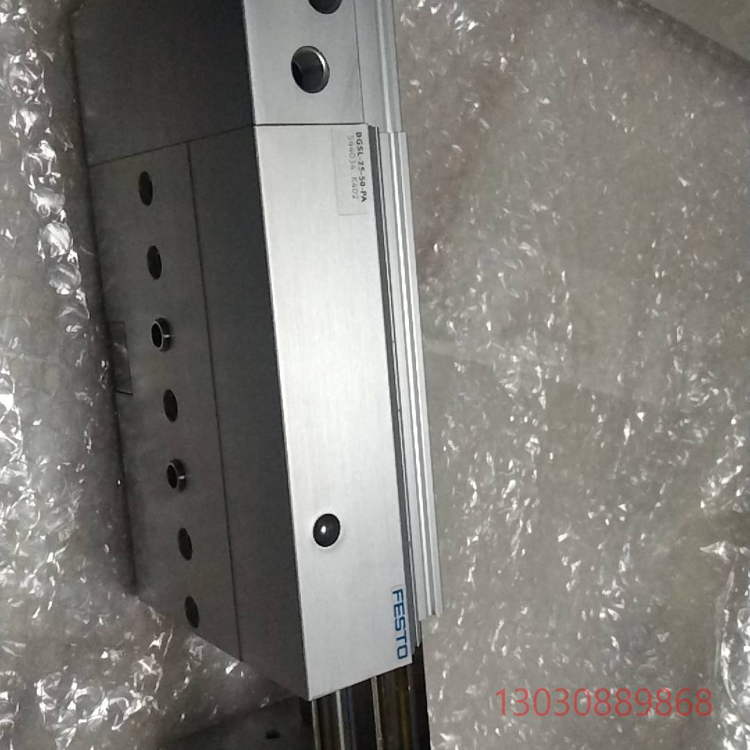 可维修FESTO费斯托滑台气缸，型号:DGSL-25-50-PA,