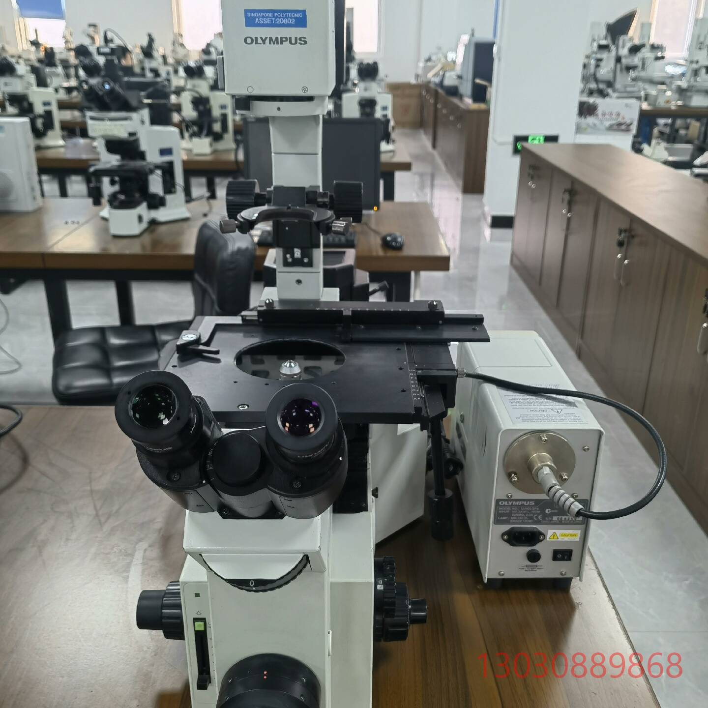 可维修奥林巴斯IX70显微镜 议价