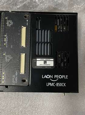 可维修LPMC-850CK