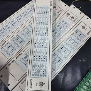 可维修国泰怡安6系总线盘 型号：GK642B总线