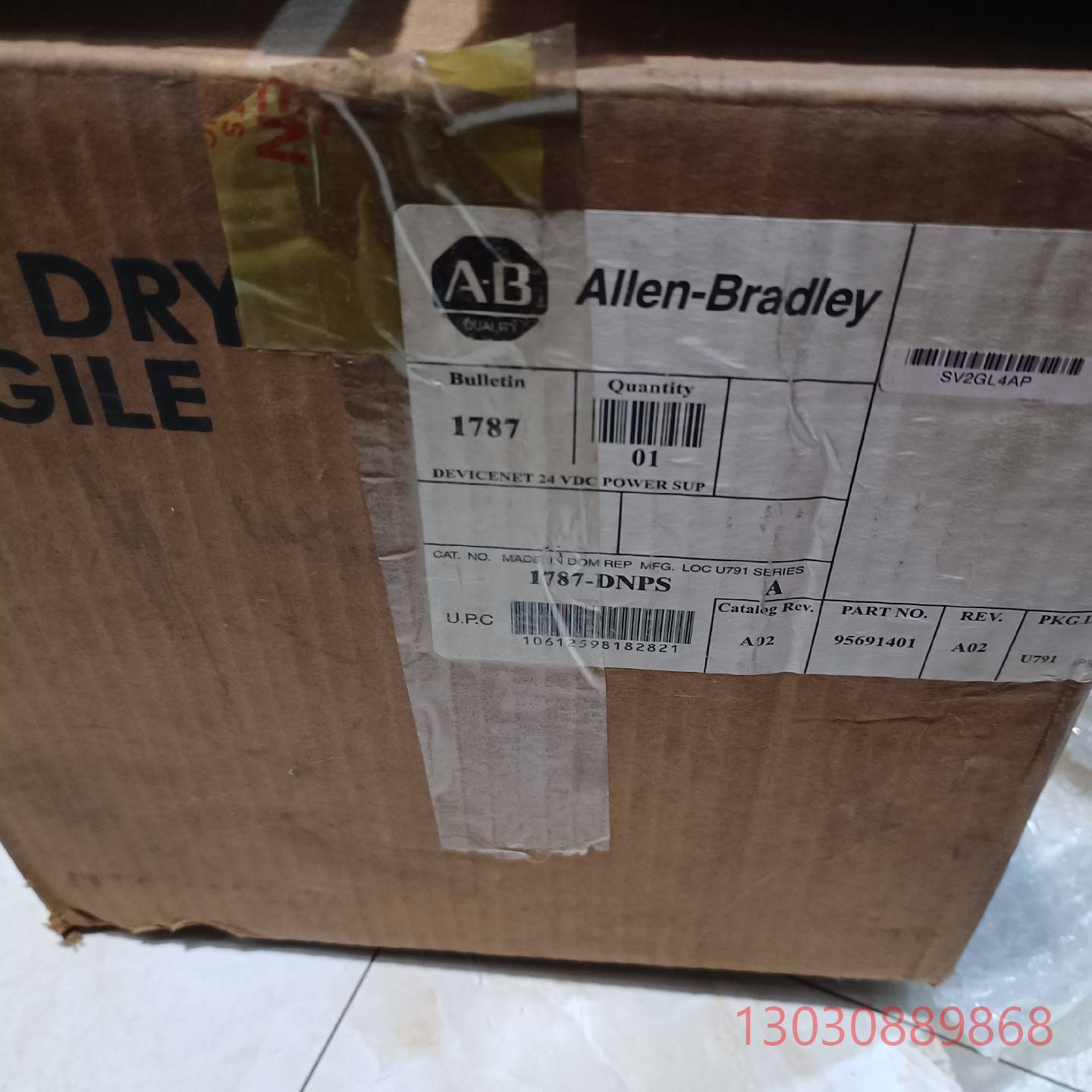 1787DNPS/A  CP680 原装AB罗克韦尔Devi议价