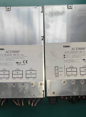 可维修拆机科索COSELA 电源CE900F  AC9-K2H2H