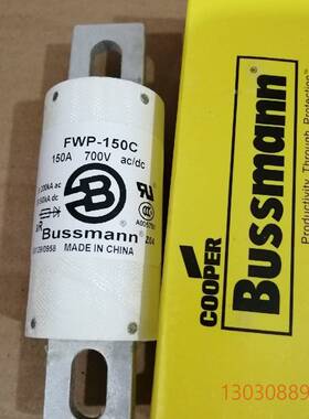 巴斯曼700V150A  200A 300A 350A400议价