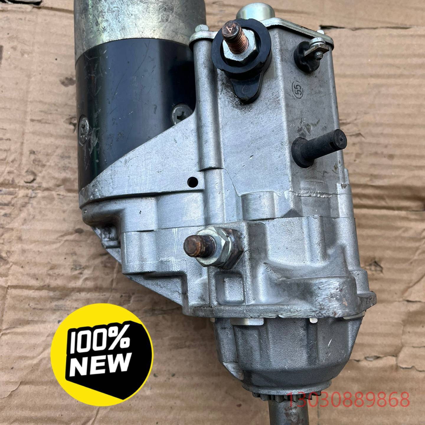 可维修日本电装康明斯启动马达12V13T，原厂进