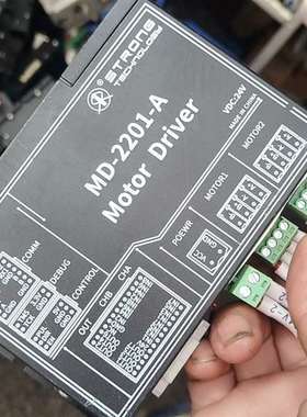 可维修双路步进驱动器，md-2201-a