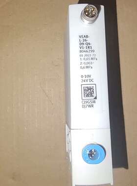 可维修FESTO费斯托三通比例压力调节阀VEAB-L-26-