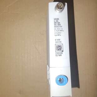 可维修FESTO费斯托三通比例压力调节阀VEAB-L-26-