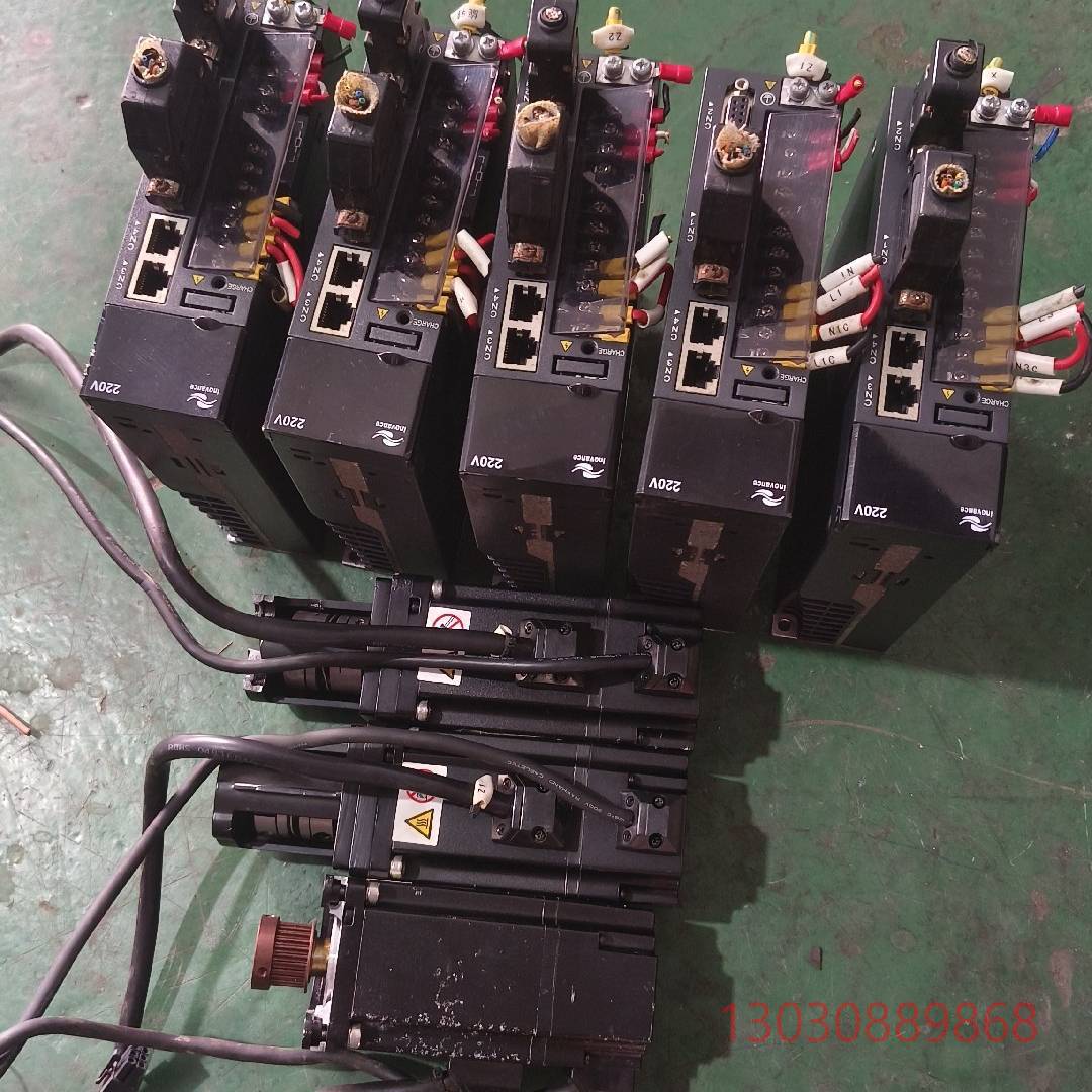 可维修拆机汇川400w伺服驱动器电机套装IS620PS2