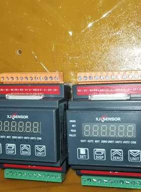 可维修鑫精诚 XJCSENSOR 称重显示仪，鑫精诚智