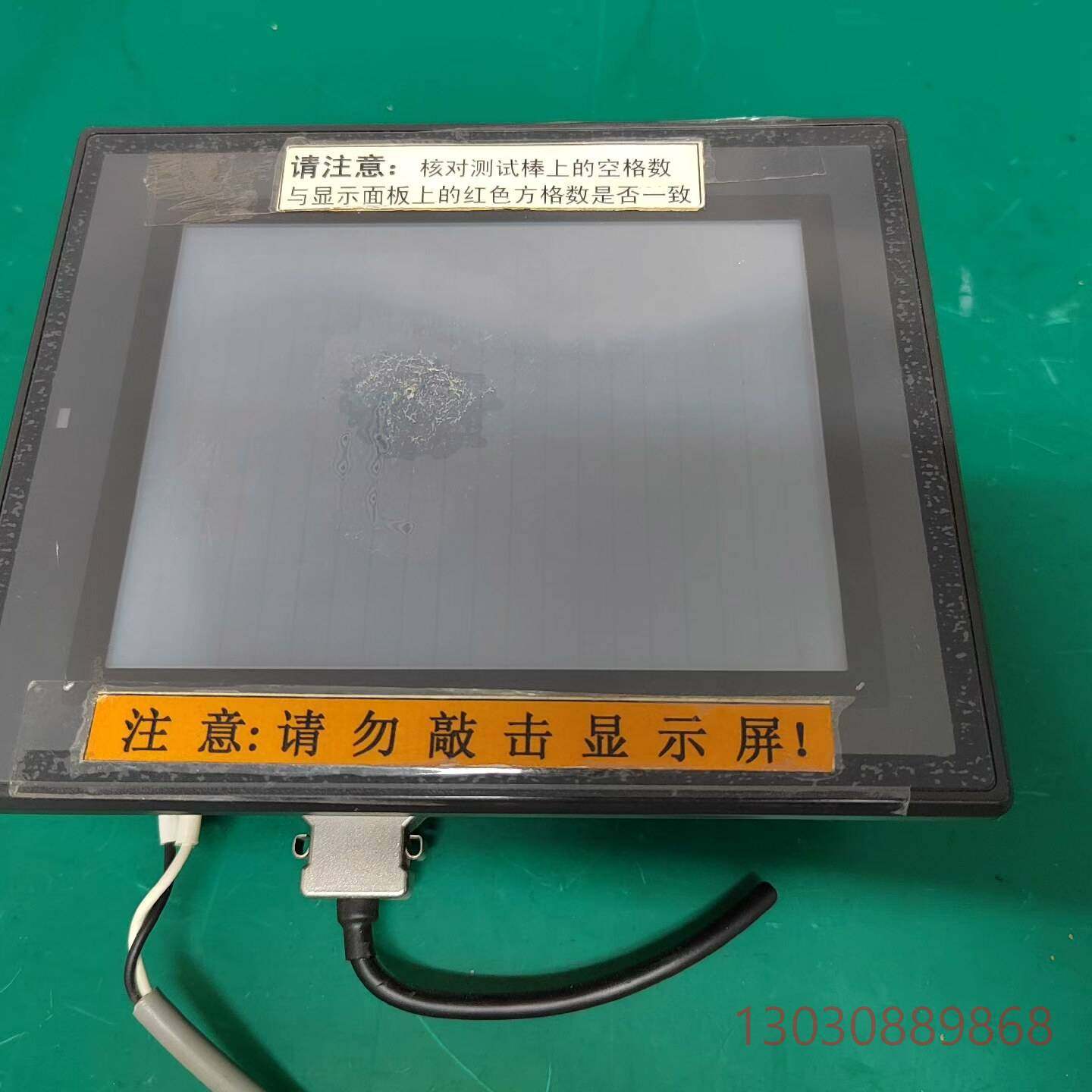 可维修基恩士VT3-Q5T 现货2个