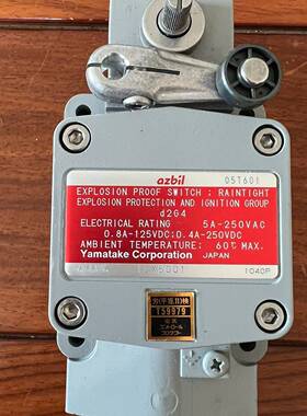 可维修日本生产山武1LX5001开关，1Pcs，1040P，