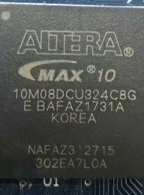 可维修PCL6045BL   +  10M08DCU324C8G