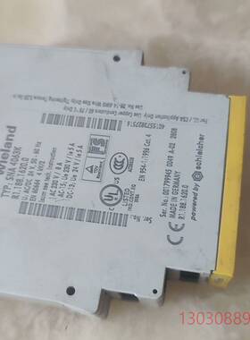 可维修SNA 4063k R1.188.1620.0 wielan