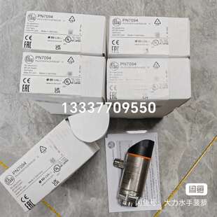 可维修PN3092 议价咨询议价