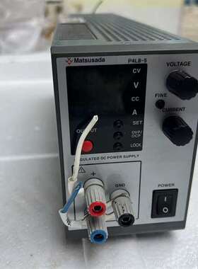 可维修matsusada 松定 直流电源P4L8-5，成色如图