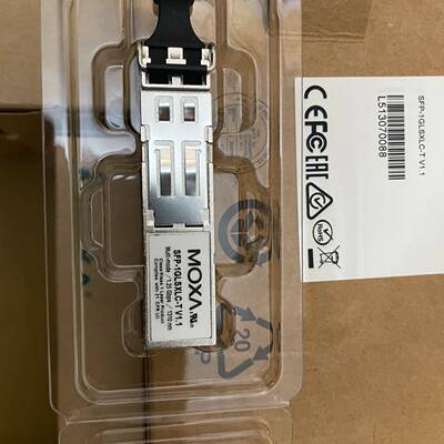 可维修全新MOXA千兆多模光模块SFP-1GSXLC-T V1.1