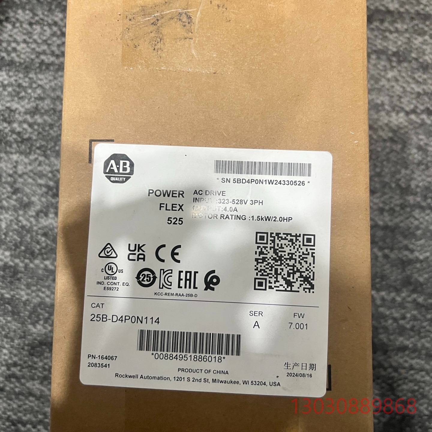 可维修25B-D4P0N114