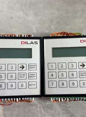 可维修DILAS控制器M91-2-UA2拆机件，实物拍摄成